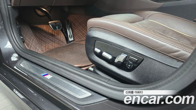 BMW 5-Series 530i M Sport Package Plus