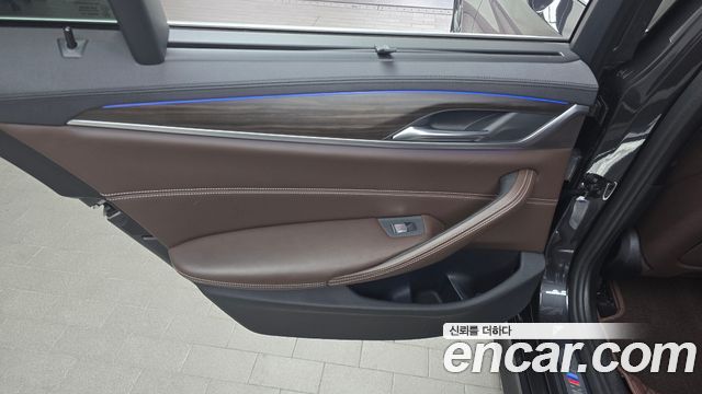 BMW 5-Series 530i M Sport Package Plus
