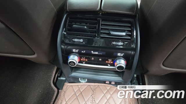 BMW 5-Series 530i M Sport Package Plus
