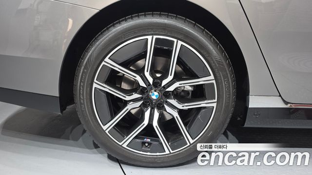 BMW 7-Series 740i xDrive M Sport