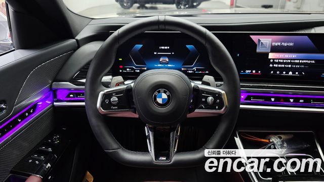 BMW 7-Series 740i xDrive M Sport