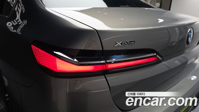 BMW 7-Series 740i xDrive M Sport