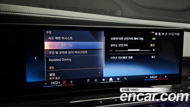 BMW 7-Series 740i xDrive M Sport