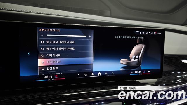 BMW 7-Series 740i xDrive M Sport