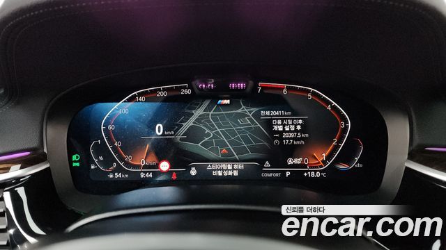 BMW 5-Series 520i M Sport