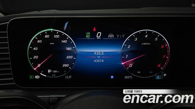 Mercedes-Benz GLE-Class GLE450 4MATIC