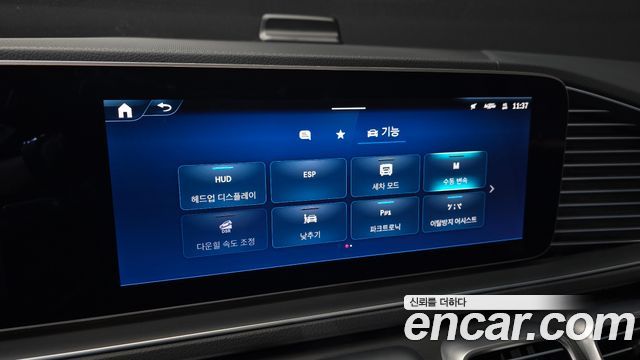 Mercedes-Benz GLE-Class GLE450 4MATIC