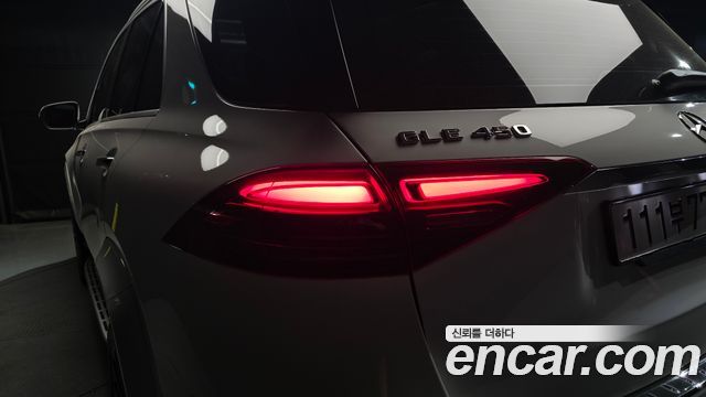 Mercedes-Benz GLE-Class GLE450 4MATIC