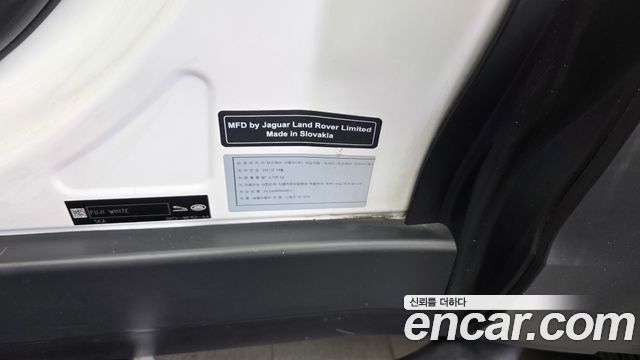 Land Rover Defender 90 D250 SE