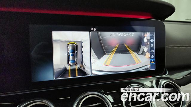 Mercedes-Benz E-Class E400 4MATIC Exclusive