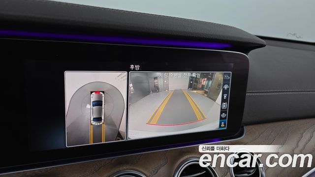 Mercedes-Benz E-Class E300e 4MATIC Exclusive