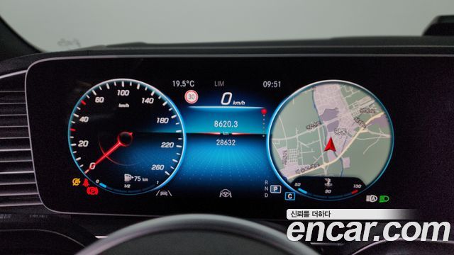 Mercedes-Benz GLE-Class GLE400d 4MATIC Coupe