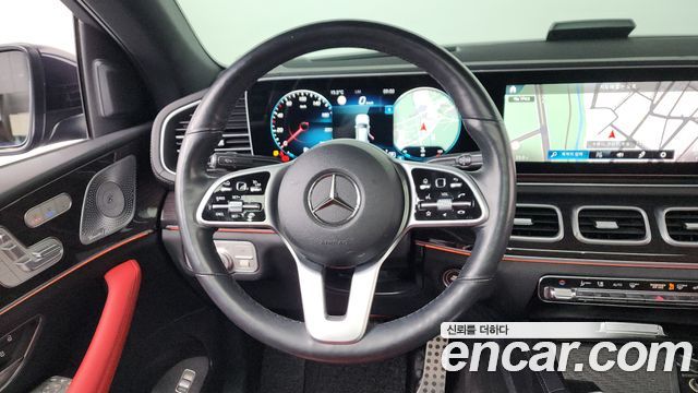 Mercedes-Benz GLE-Class GLE400d 4MATIC Coupe