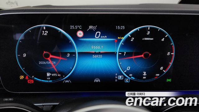 Mercedes-Benz GLS-Class GLS400d 4MATIC