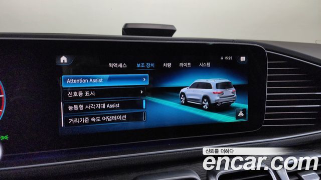 Mercedes-Benz GLS-Class GLS400d 4MATIC