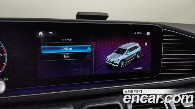 Mercedes-Benz GLS-Class GLS400d 4MATIC