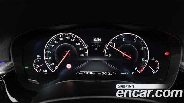 BMW 5-Series 520d M Sport Package Plus