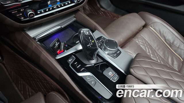 BMW 5-Series 520d M Sport Package Plus