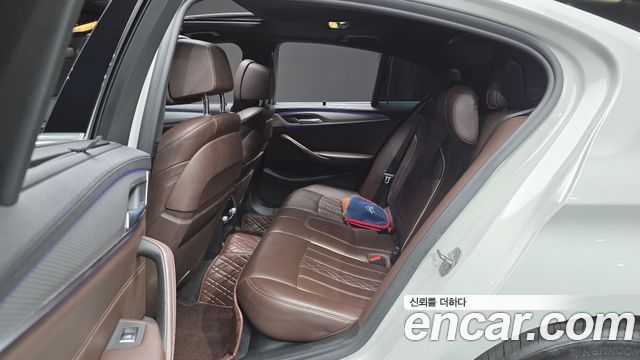 BMW 5-Series 520d M Sport Package Plus