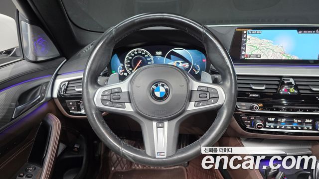 BMW 5-Series 520d M Sport Package Plus