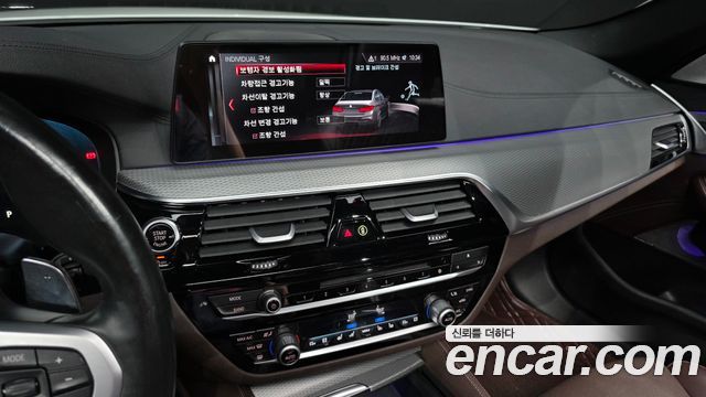 BMW 5-Series 520d M Sport Package Plus