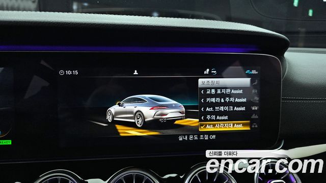 Mercedes-Benz AMG GT 4Door 43 4MATIC+