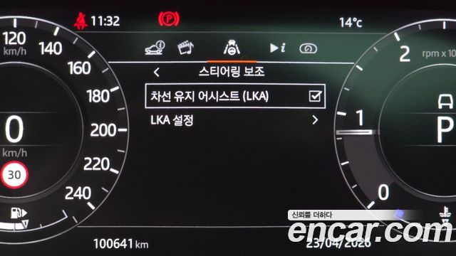 Land Rover Range Rover Evoque D150 S