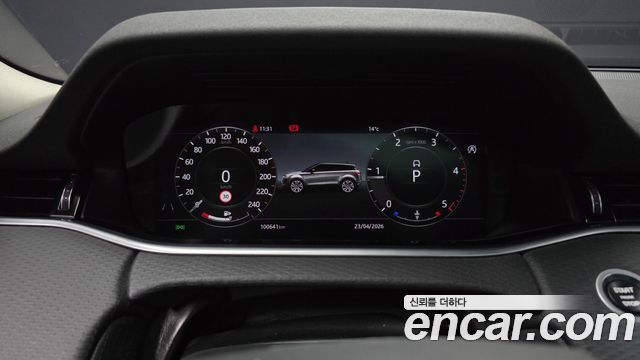 Land Rover Range Rover Evoque D150 S