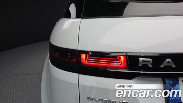 Land Rover Range Rover Evoque D150 S