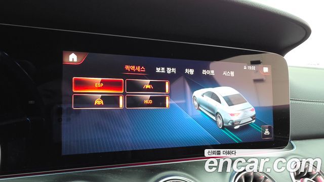 Mercedes-Benz CLS-Class CLS300d 4MATIC