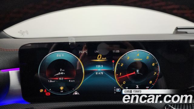 Mercedes-Benz CLA-Class CLA250 4MATIC