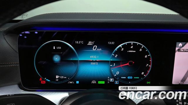 Mercedes-Benz E-Class E350 4MATIC Avantgarde