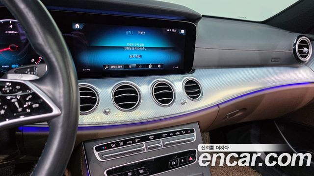 Mercedes-Benz E-Class E350 4MATIC Avantgarde