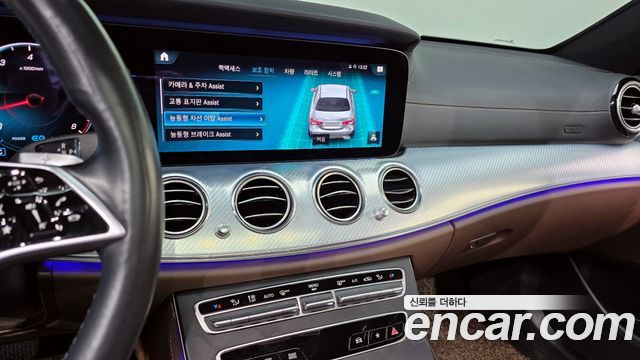 Mercedes-Benz E-Class E350 4MATIC Avantgarde