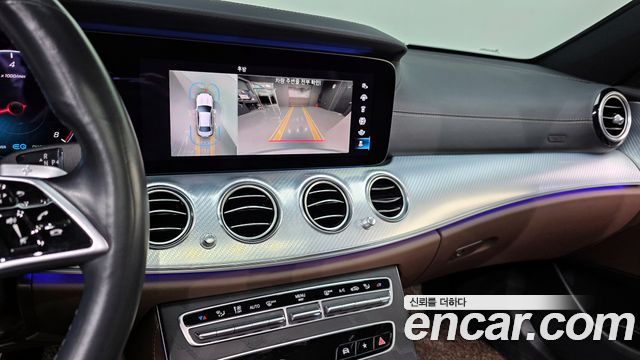 Mercedes-Benz E-Class E350 4MATIC Avantgarde