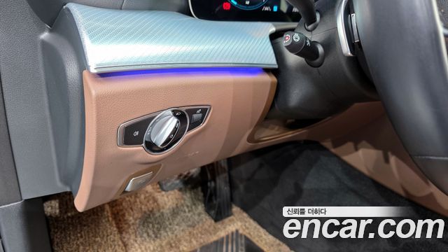 Mercedes-Benz E-Class E350 4MATIC Avantgarde