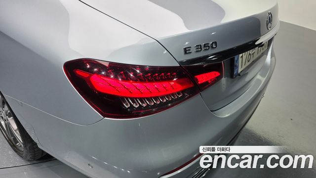 Mercedes-Benz E-Class E350 4MATIC Avantgarde