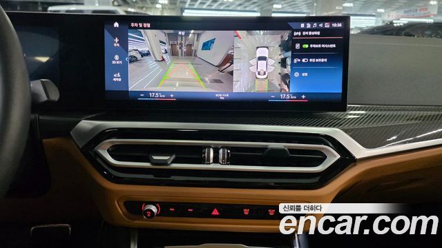 BMW 3-Series M340i