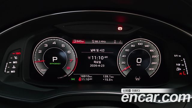 Audi A6 45 TFSI Premium