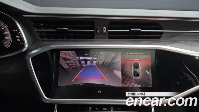 Audi A6 45 TFSI Premium
