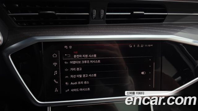Audi A6 45 TFSI Premium