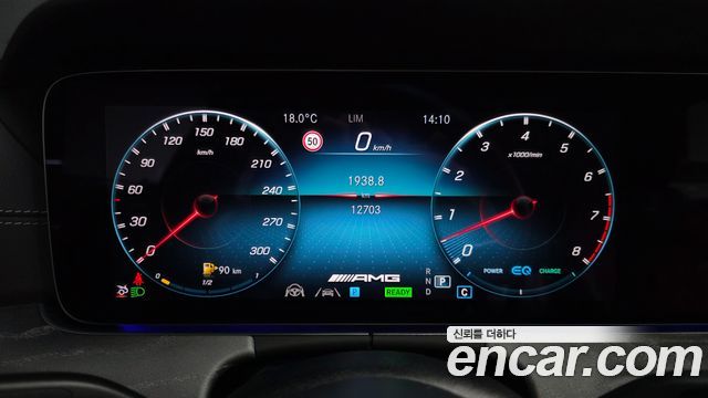 Mercedes-Benz AMG GT 4Door 43 4MATIC+