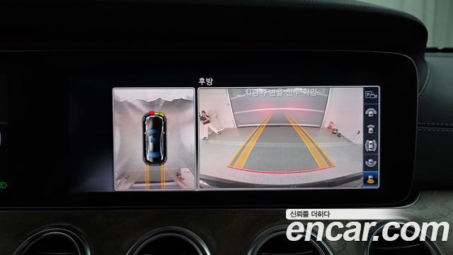 Mercedes-Benz E-Class E300 Exclusive