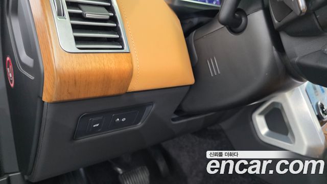 Land Rover Range Rover 5.0 SC AB