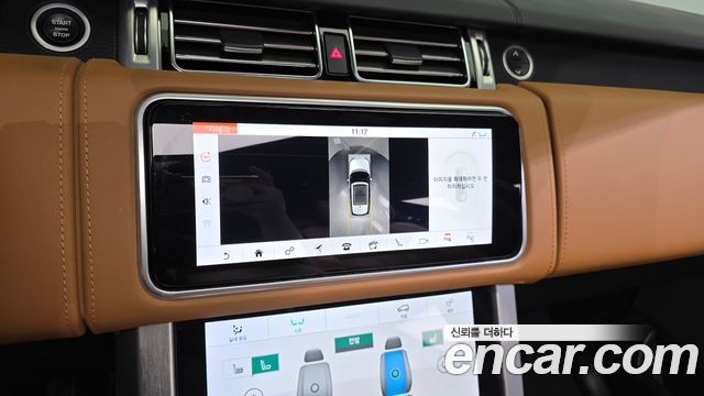 Land Rover Range Rover 5.0 SC AB