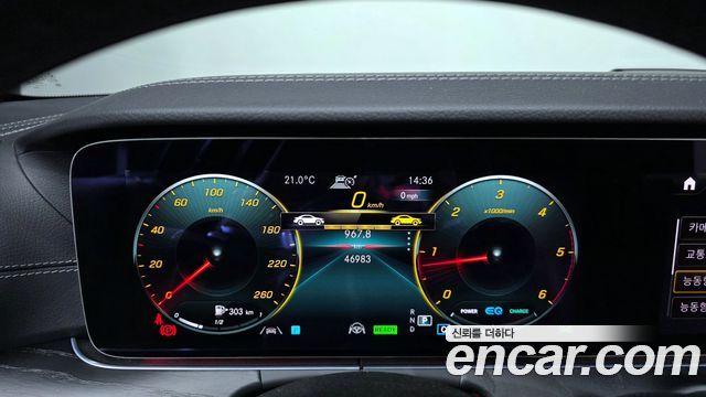 Mercedes-Benz CLS-Class CLS300d 4MATIC