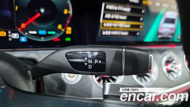 Mercedes-Benz CLS-Class CLS300d 4MATIC