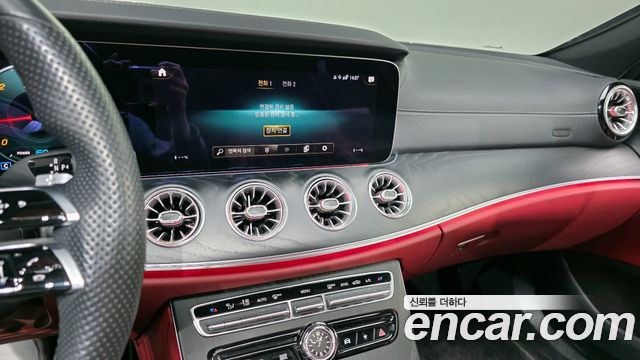 Mercedes-Benz CLS-Class CLS300d 4MATIC