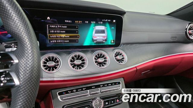 Mercedes-Benz CLS-Class CLS300d 4MATIC