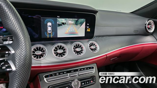 Mercedes-Benz CLS-Class CLS300d 4MATIC